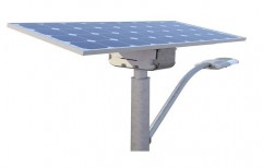 Solar Lighting System by Globotech Enterprise