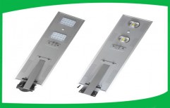 Solar Street Light Inbuilt by PS Enterprises