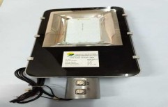 12W 2 IN 1 Solar Street Light With Lithium Ion Inbuilt Battery by Mavericks Solar Energy Solutions Private Limited