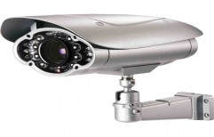 CCTV Camera by Venus Agencies