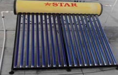 ETC Solar Water Heater by MSM Energy Enterprises