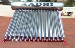 Home Solar Water Heaters by Aadhi Solar Solutions