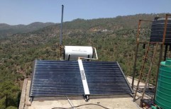 Solar Powered Water Heater by Trinetra Enterprises