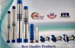 Submersible Pump     by Amit Electric & Product
