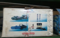Submersible Pump     by Shishu Pal Water Pumps