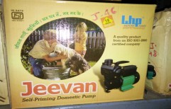 Jeevan Self Domestic Water Pump   by Ashley Trading Co.