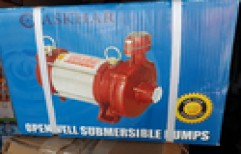 Submersible Pump     by Aks Traders