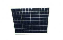75W Monocrystalline Solar Panel