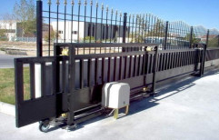 Fence Gate   by Lokpal Industries