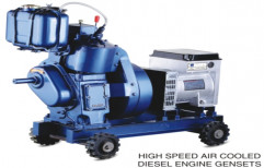 Air Cooled Diesel  Engine Gen Set by Vivek Diesels