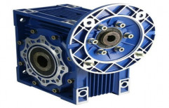 Bonvario Worm Gearbox by Veda Techno