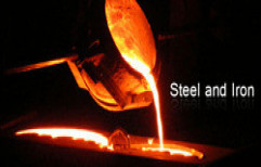 Castings by C. R. I Pumps Private Limited