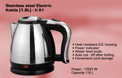 Customised Stainless Steel Electric Kettle by SRA Enterprise