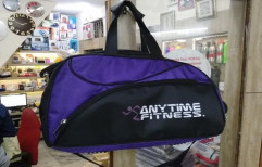Gym Bag With Shoe Compartment by Gift Well Gifting Co.