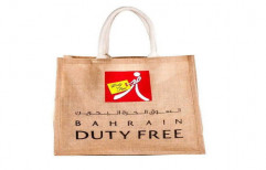 Juteberry Jute Laminated Natural Shopping bag by Juteberry Export