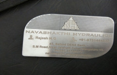 Metal Etching Visiting Cards by Innovative Technologies