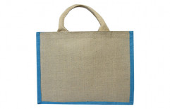 Plain Jute Bag by Gazala Fabrication
