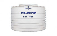 Plasto Three Layer Water Tank by New National Hardware & Paints