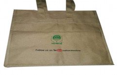 Promotional Jute Shopping Bag by Raj Gifts & Novelties