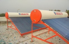 Solar Water Heater System by Patidar Manufacturers