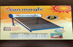 Solar Water Heater by Kailash Engineering