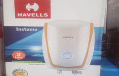 Water Heaters by Orange Instrument & Engineering