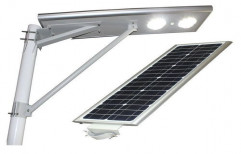 40W Integrated Solar Street Light by Raysteeds Energy Private Limited