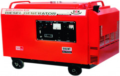 Generators by Sudarshan Trading Company