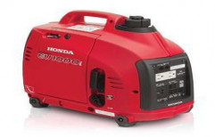 Honda Portable Generator by Hari Sales Corporation