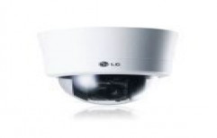 LG Analog PTZ Security Camera by Universal Marketing Enterprises