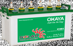 Okaya Solar Battery-40ah by Raysteeds Energy Private Limited