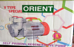 Orient Self Priming Pump by Mufaddal Traders