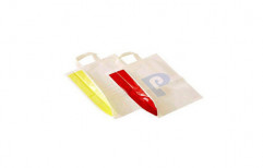 Shopping Carry Bags by Mahavir Packaging