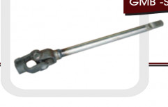 Steering Pinion by Gmb Corporation