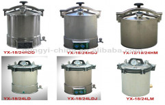 Vertical Laboratory Autoclave by Nirav Engineering