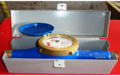 Water Meter by Tough Engisol Private Limited