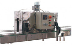 Electric Shrink Wrapping Machine by Rattan Industrial India Pvt. Ltd.