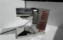 Fafda Machine by Sujata Electricals