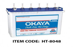 Okaya HT-8048 Hadi Tubular by Gupta Sales