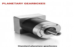 Plannetary Gear Boxes by ATB Industrial Corporation