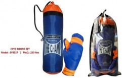 Promotional Boxing Kit by Scorpion Ventures (OPC) Private Limited