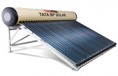 Solar Water Heating System by Maharashtra Metal Pvt. Ltd
