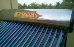 SS Solar Water Heater by Hot Cold Suryaa Solar Systems