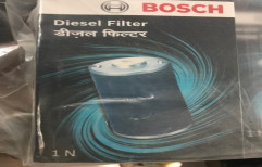 Bosch Diesel Filter by Apex Agencies