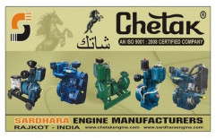 Chetak Diesel Engine by Sardhara Engine Manufacturers