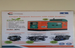 Diesel Genset by Trustworth Infracore