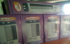 High Speed Tower Fan by Hot Cold Suryaa Solar Systems