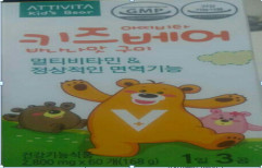 Kid's Bear (Vitamin Candy) by KamaIndia Private Limited