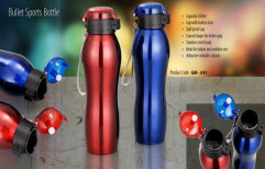 Metal Sports Bottle by Gift Well Gifting Co.