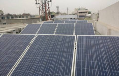 On Grid Solar Power Plant by RS Solar Power